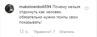 "Лучше другим рот займи!" Лобода записала лирическое видео и нарвалась на критику