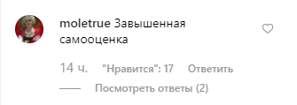 "Лучше другим рот займи!" Лобода записала лирическое видео и нарвалась на критику