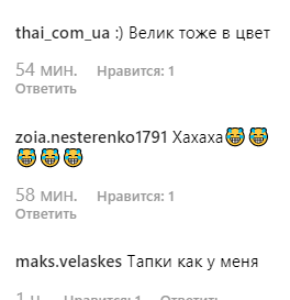 Голый Джеджула на улице ошарашил сеть
