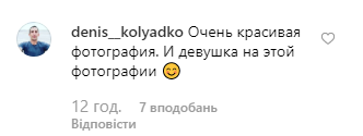 Абсолютно голая жена Харламова показала пикантное фото в ванной