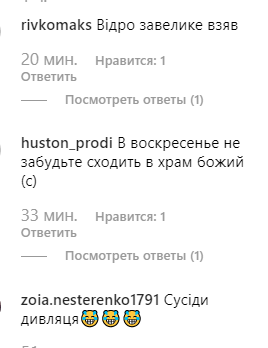 Голый Джеджула на улице ошарашил сеть