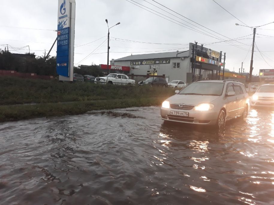 Потоп в Магнитогорске