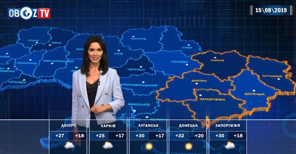 Жара отступит, но не везде: прогноз на 15 августа от ObozTV