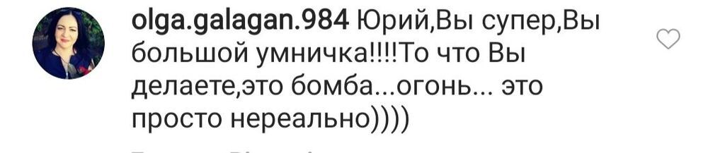 "Шарму ніякого": новий "Зеленський" в "Кварталі" посварив українців