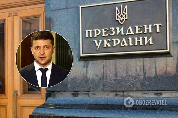 Кравчук розкритикував переїзд офісу Зеленського