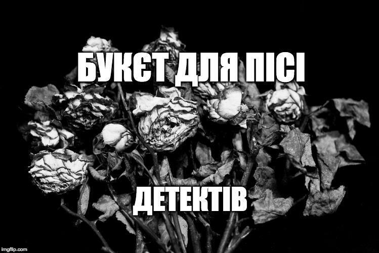 Компанія Bionorica: свій погляд на доказову медицину