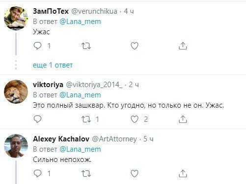 "Найди 10 отличий": убогий памятник Захарченко в "ДНР" вызвал ажиотаж в сети
