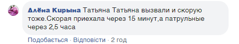 Может потерять слух: в Одессе произошло дерзкое нападение на девушку. Фото подозреваемого