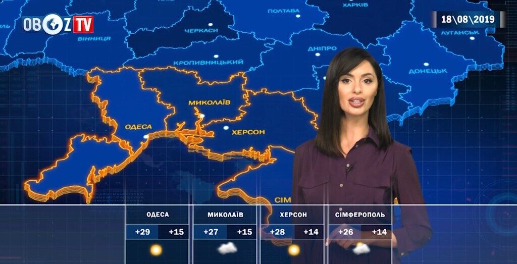 В Украине начинается потепление: прогноз погоды на 18 августа от ObozTV