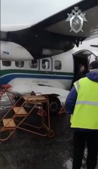 Опять не долетел: в России случилось очередное ЧП с самолетом