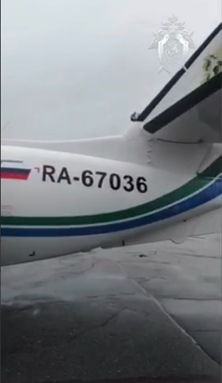 Знову не долетів: у Росії сталася чергова НП з літаком
