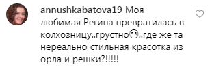 "Шкода, що заміжня": Тодоренко похвалилася відпочинком в Одесі без Топалова