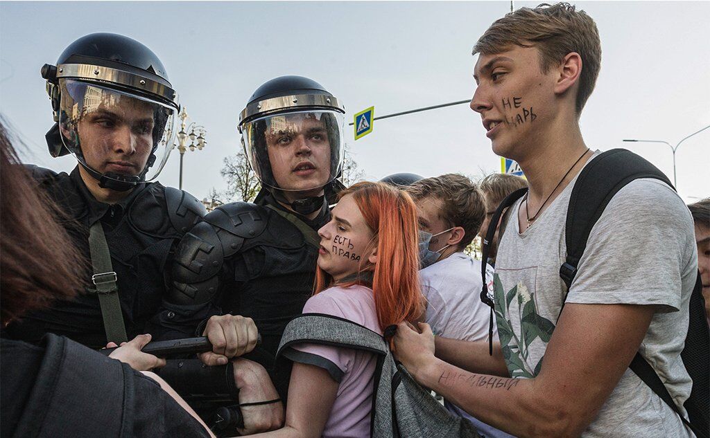 Протести в Москві