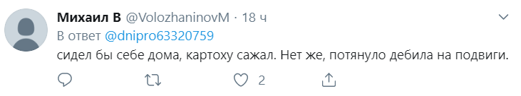 "Приїхав вбивати українців": у мережі спливло відео з білоруським найманцем на Донбасі