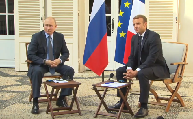 Путин и Макрон в Марселе