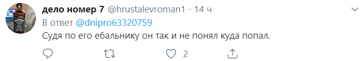 "Приїхав вбивати українців": у мережі спливло відео з білоруським найманцем на Донбасі