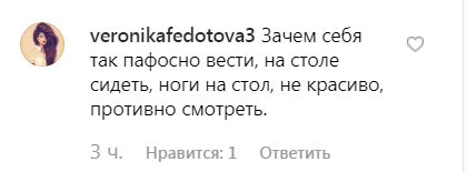 "Підчепила зіркову хворобу!" Лобода розлютила мережу пафосним відео