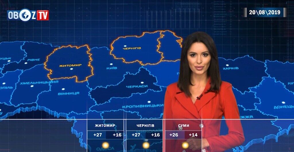 В Україні знову спека до +32: прогноз погоди на 20 серпня від ObozTV