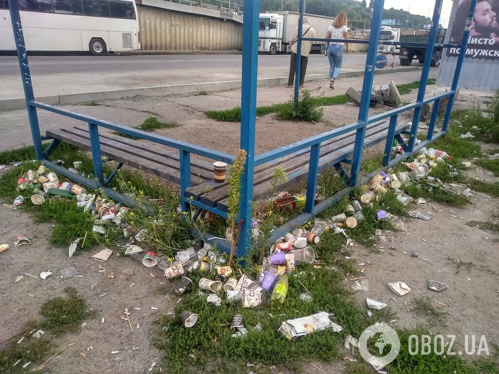 Фото зроблено на одній із зупинок недалеко від редакції