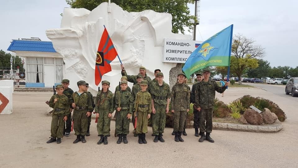 "Военно-патриотическая организация" в Крыму