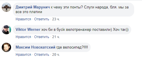 "Наш Вова на велику": кортеж Зеленського потрапив на відео і розлютив українців