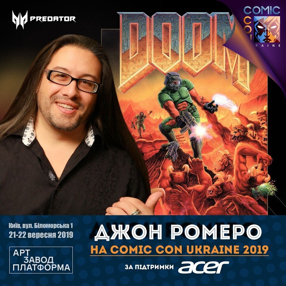 Comic Con Ukraine: 10 причин посетить конвент современной поп-культуры