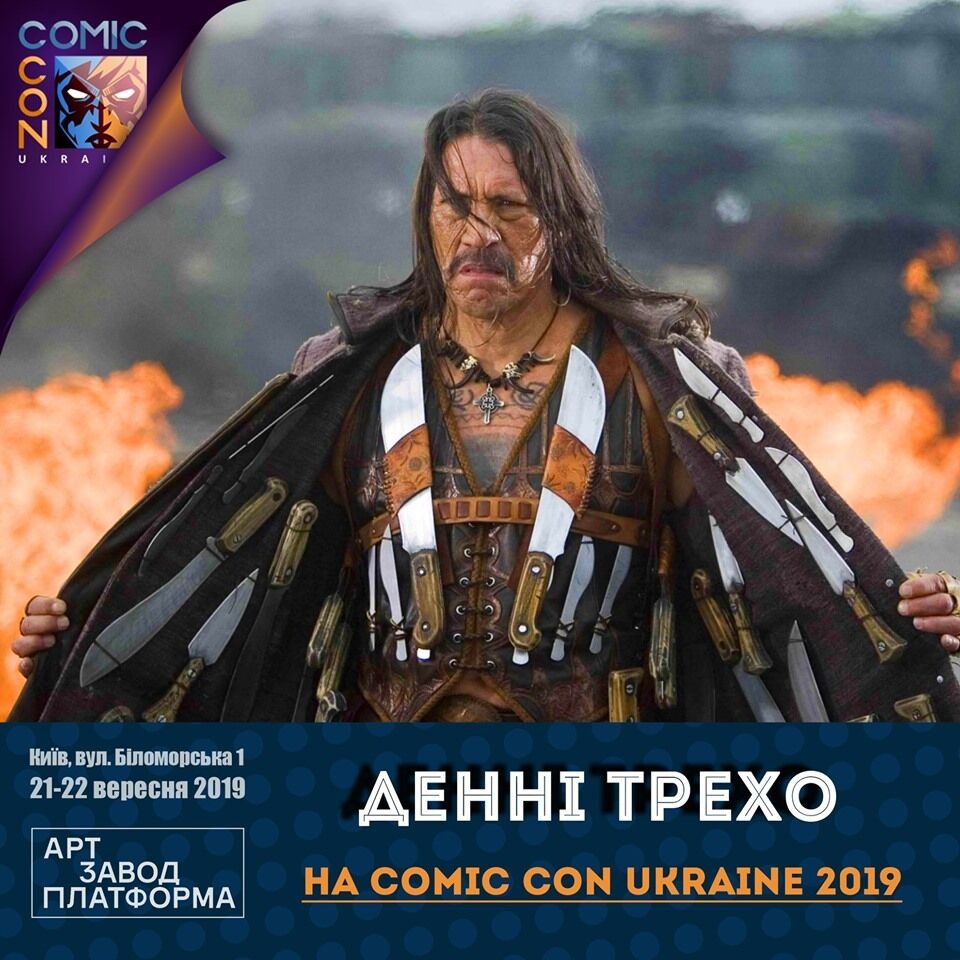 Comic Con Ukraine: 10 причин відвідати конвент сучасної поп-культури