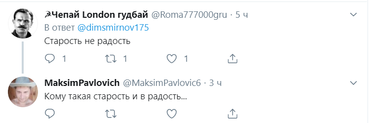 "Совсем плох старик стал": Путин публично оконфузился в Финляндии