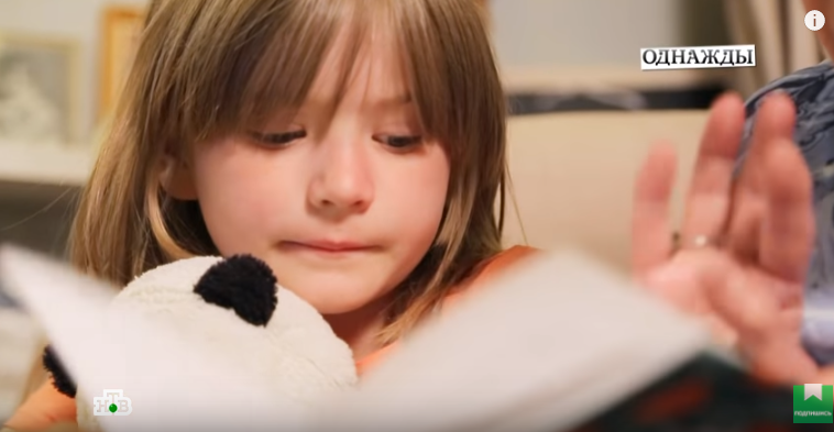 В момент смерти бабушки она была в лагере