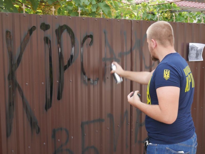 Звільненому Кірсанову подарували труну