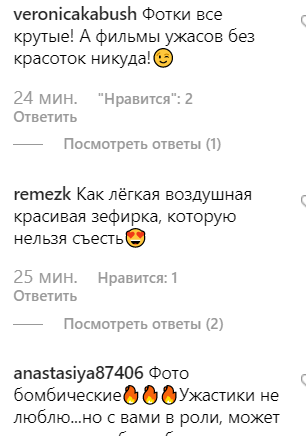 "Просто бомба": 50-летняя российская звезда взбудоражила сеть пикантным фото
