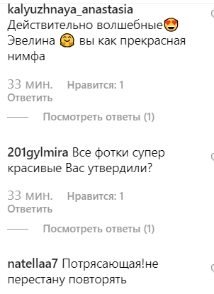 "Просто бомба": 50-летняя российская звезда взбудоражила сеть пикантным фото