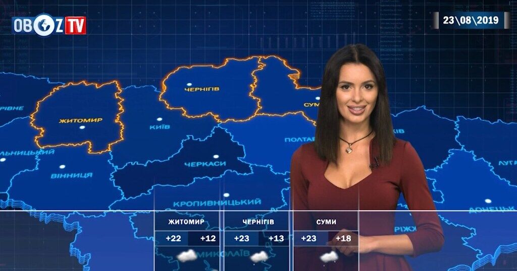 С погодой повезет не всем областям Украины: прогноз на 23 августа от ObozTV