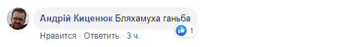 "Вот это позор!" СБУ вляпалась в скандал из-за рекламы в стиле СССР: украинцы в гневе