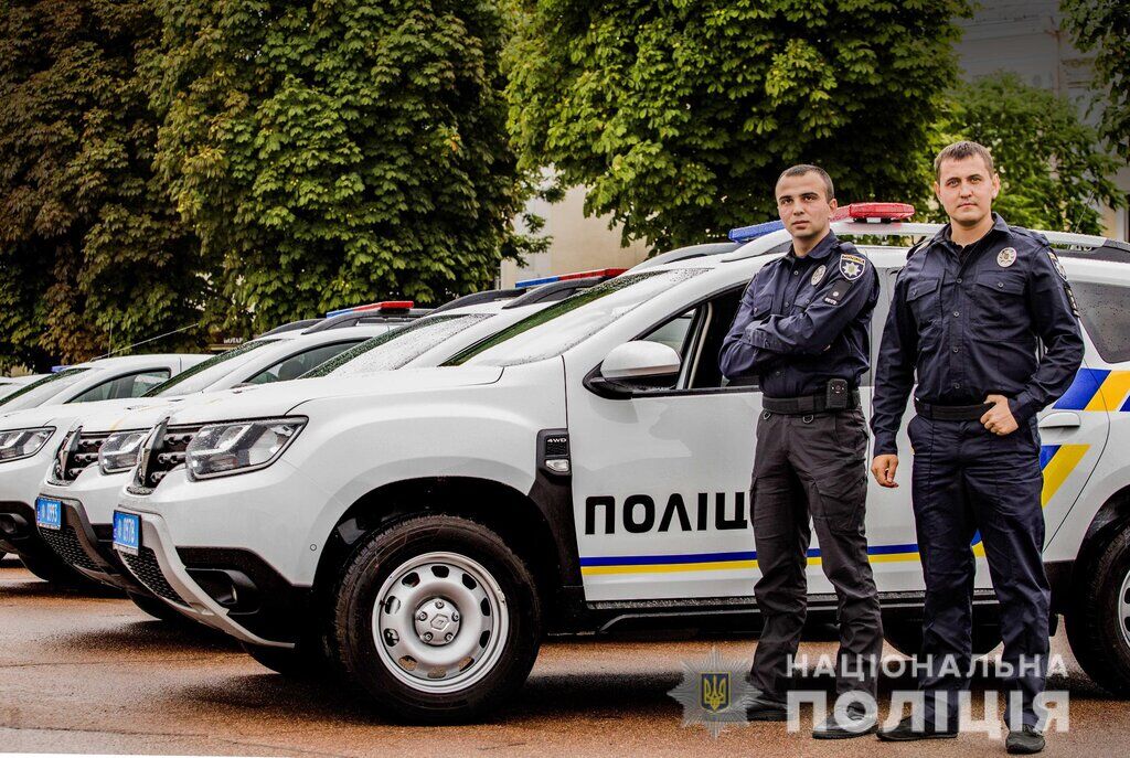 Национальная полиция в Украине