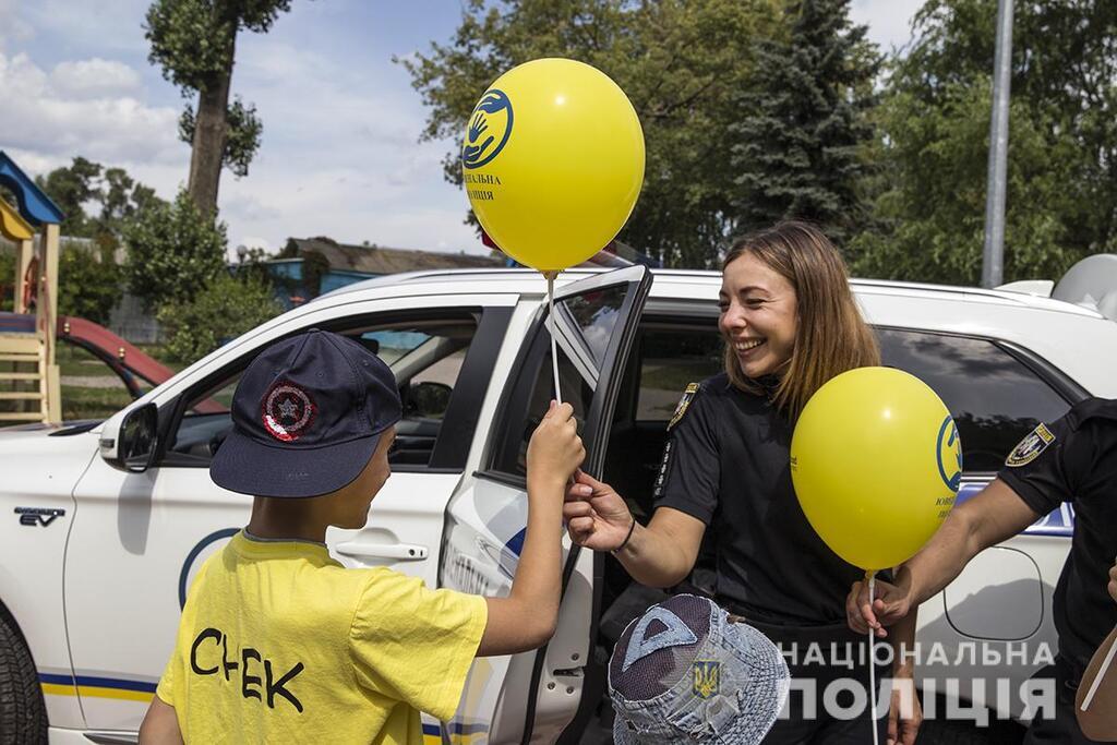Национальная полиция
