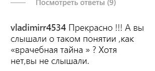 "Як це підло!" У Росії зацькували скандальну телеведучу за неетичне відео