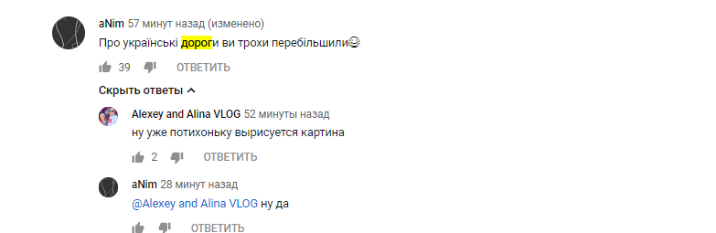 "Ось навіщо Батьківщина": MOZGI взбудоражили сеть первым клипом на украинском