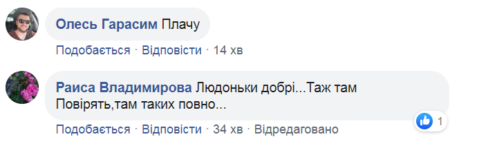 "В него стреляешь – он идет!" В "ДНР" опозорились фейком о "зомби" в ВСУ