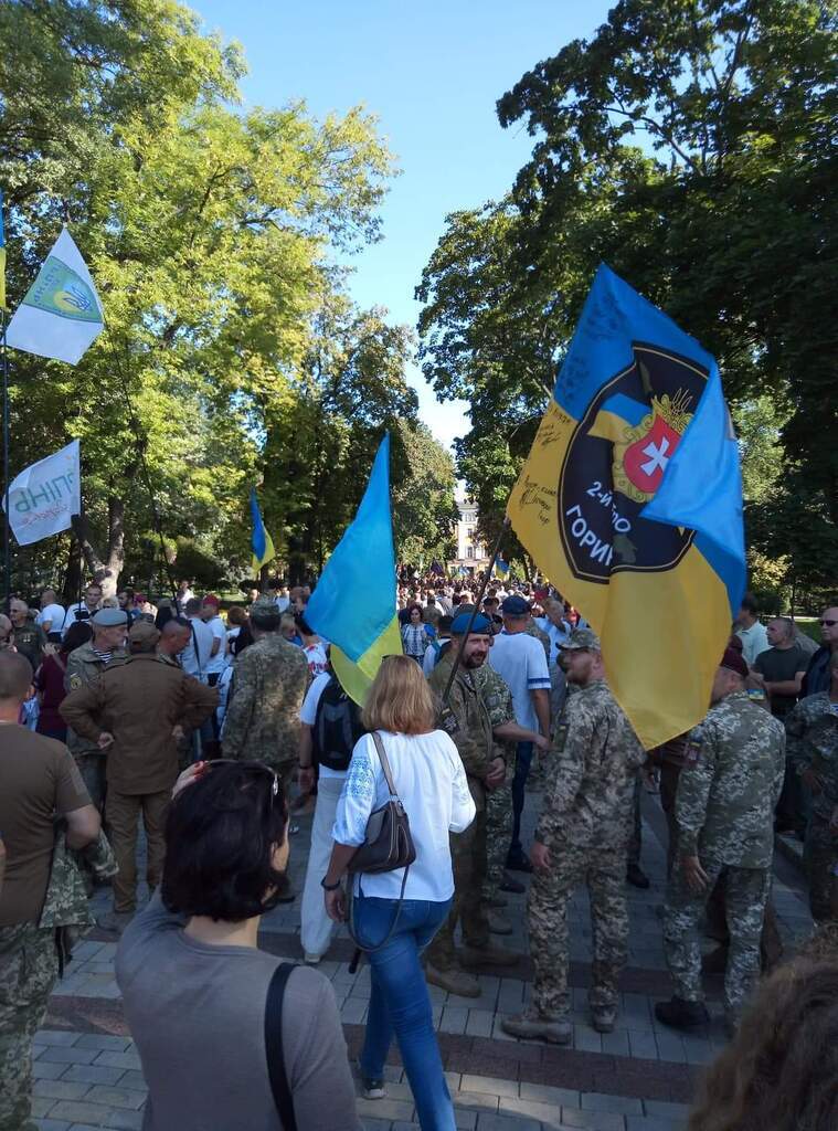 Два марша, забег в вышиванках и мегашоу: как Киев отпраздновал День Независимости