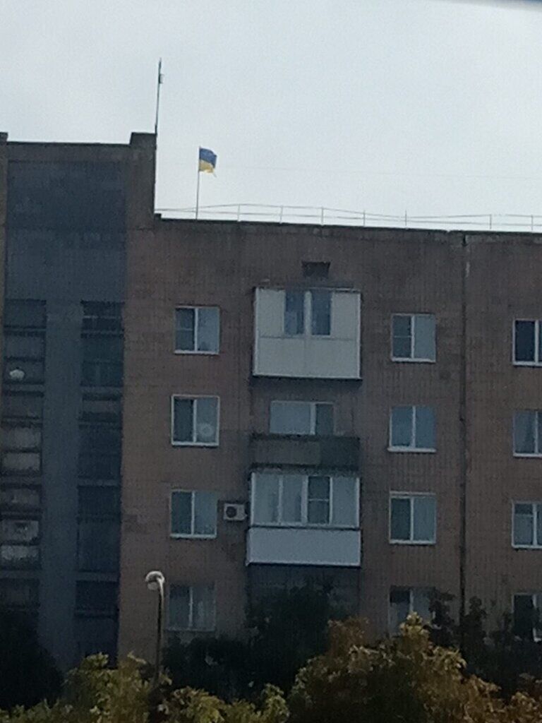 Донецк в День независимости