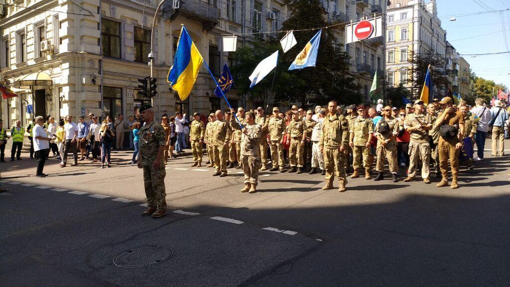 Дві ходи, забіг у вишиванках і мегашоу: як Київ відсвяткував День Незалежності