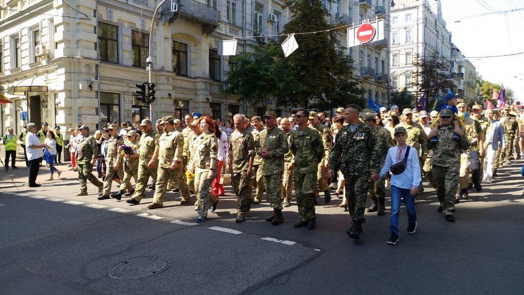 Два марша, забег в вышиванках и мегашоу: как Киев отпраздновал День Независимости