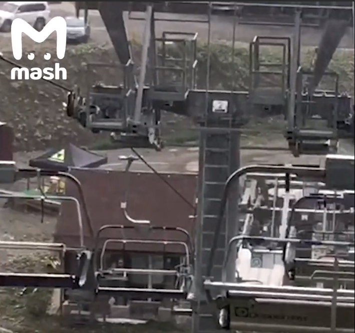 Атракціон родельбан на "Розі Хутір"