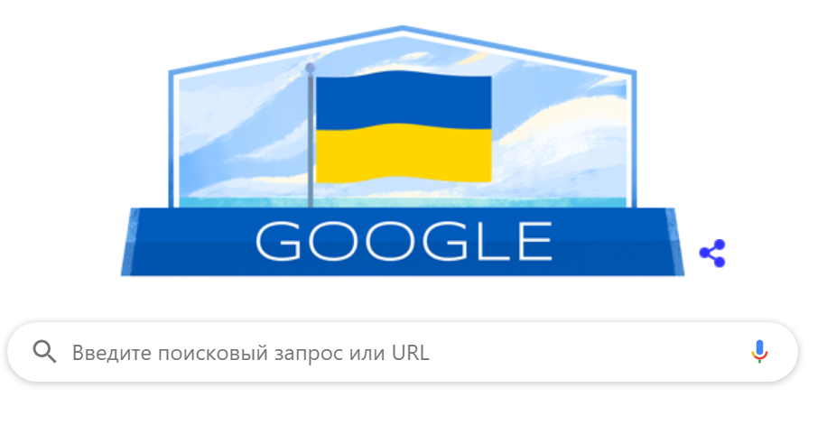 С парадом вышиванок и молитвой за мир: как Украина встретила День Независимости