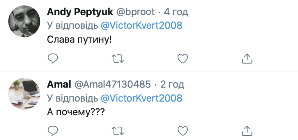 "Нехай жере в*ту": мережа в гніві через новий указ Путіна