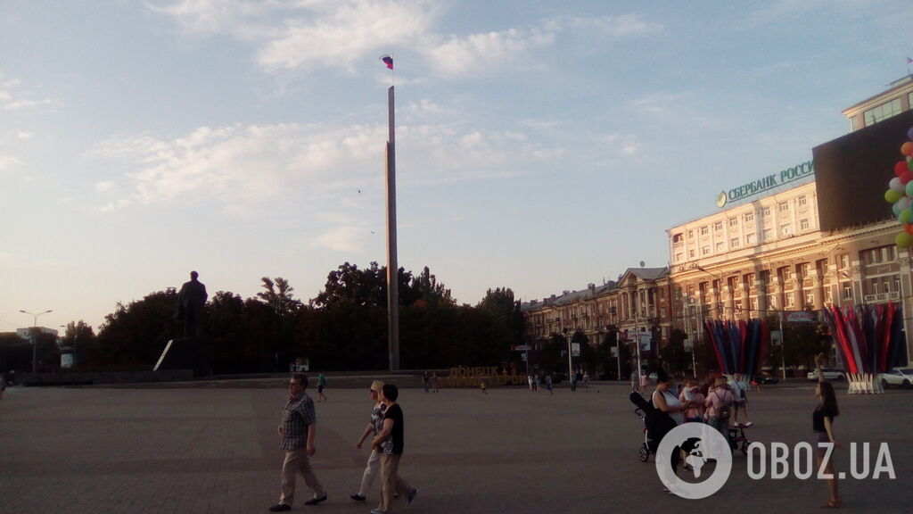 День раба в Донецке: фоторепортаж