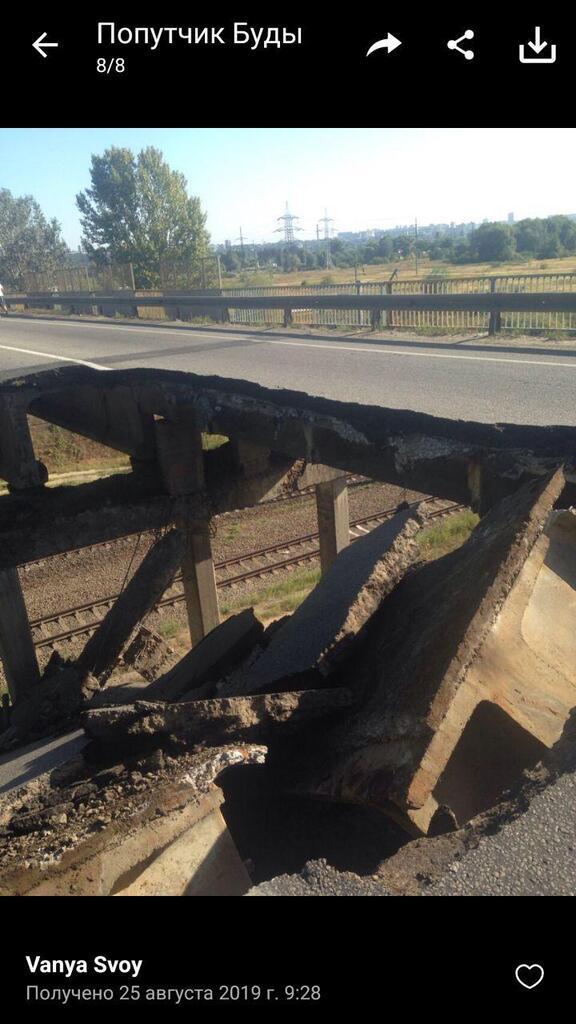 Очевидці зняли аварію