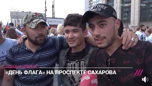 У РФ зганьбилися з "москвичами" на Дні прапора