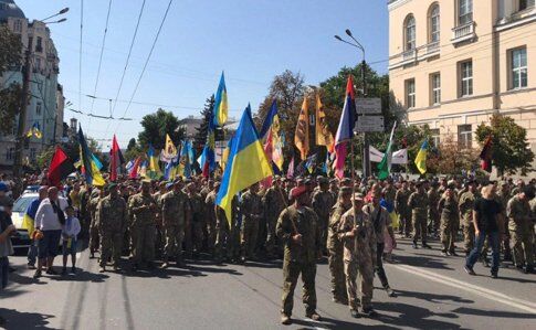 Ми, автохтони: відлуння хтонічного Маршу